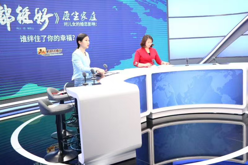 伍群英老师媒体节目嘉宾